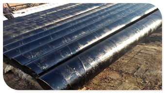 环氧煤沥青防腐钢管生产工艺和产品性能